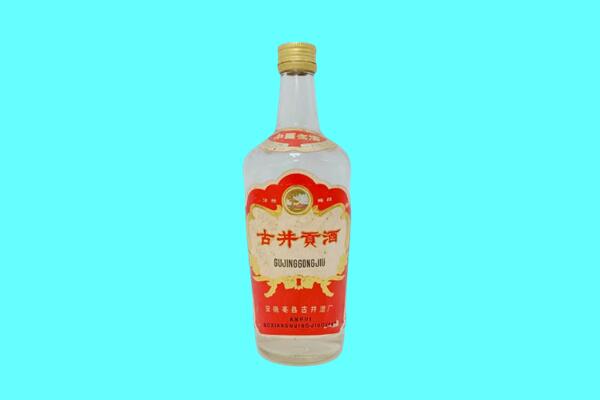 泗阳县古井贡酒回收.jpg