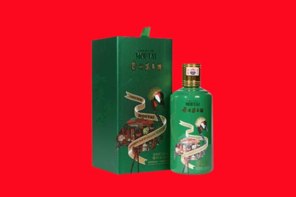 泗阳县回收出口茅台酒.jpg