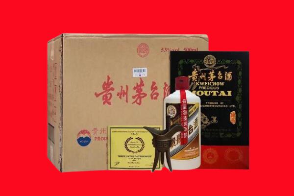 泗阳县回收茅台酒礼盒空酒瓶.jpg