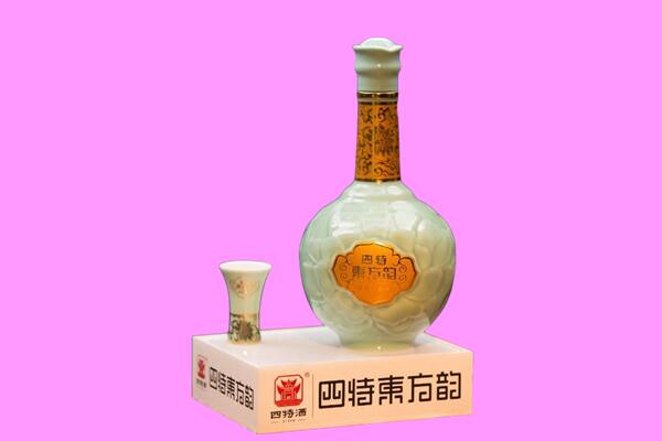 泗阳县回收四特酒.jpg