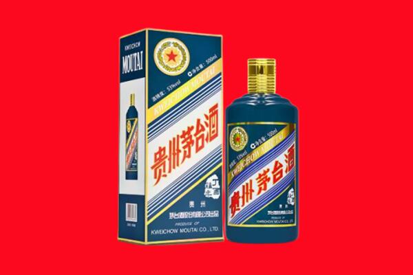 泗阳县回收贵州茅台.jpg